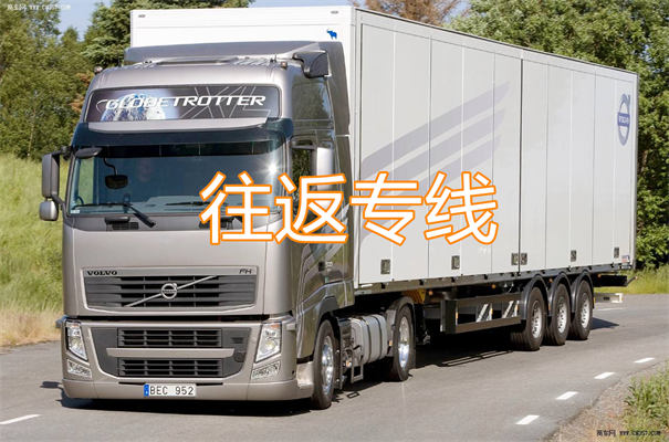大连到泊头物流价格表