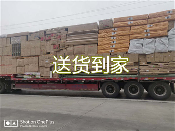 大连到塔城物流多少钱