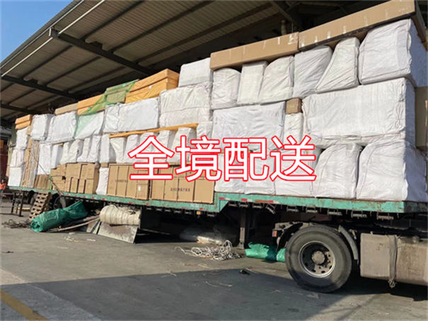 大连到镇江物流有哪些