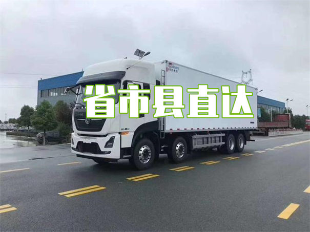 大连到缙云物流要几天
